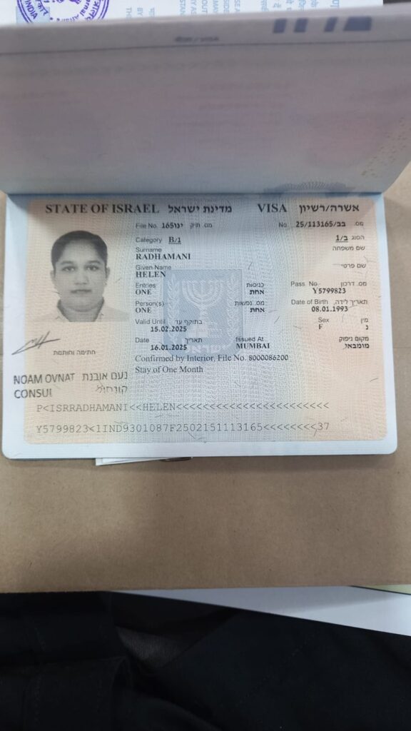 7ed4e7f1 b037 4509 a81a 998fd35b6102