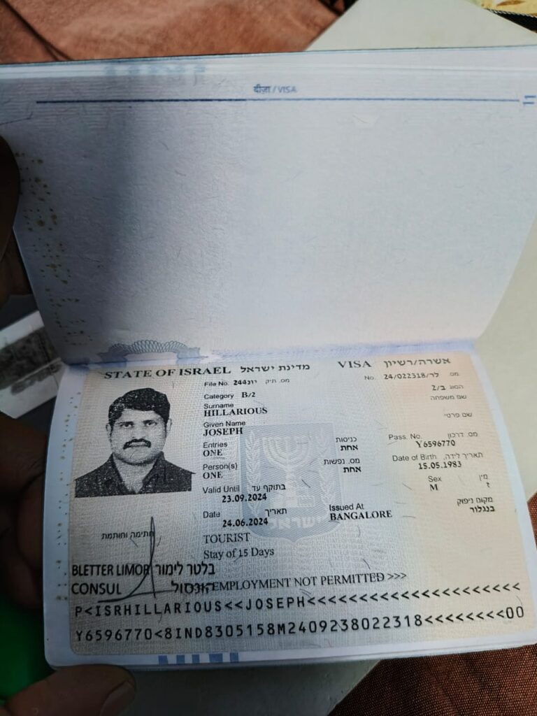 9ed9e2d6 3d81 4f64 b673 b171cffa5929