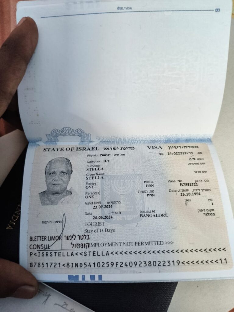 whatsapp image 2025 11 03 at 3.25.49 pm