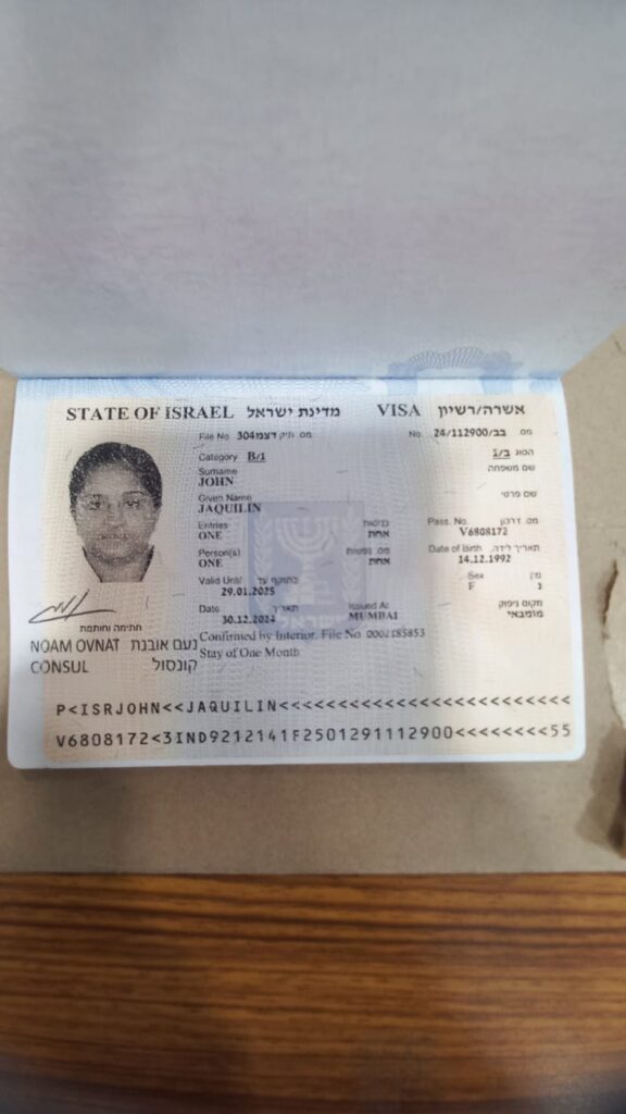 acef90a9 b2ad 40be b694 a16618e5cfde