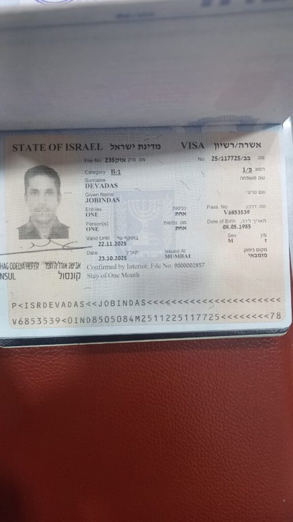 d5900320 fb8c 461c b7a4 22738a8eb963