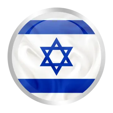 pngtree israel flag vector with circle silver frame png image 12239534